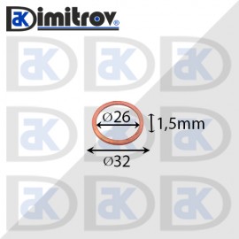 Дифтунга Ø 26 х Ø 32 х 1,5 mm медна